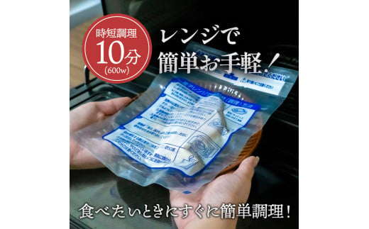 ～四国一小さなまち～魚屋の最強(西京)漬け カジキマグロ 100g×5P カジキ 鮪 まぐろ マグロ 西京漬け 味噌ダレ 美丈夫 酒粕 魚介 魚 惣菜 おかず お弁当 時短調理 国産 高知県産 新鮮