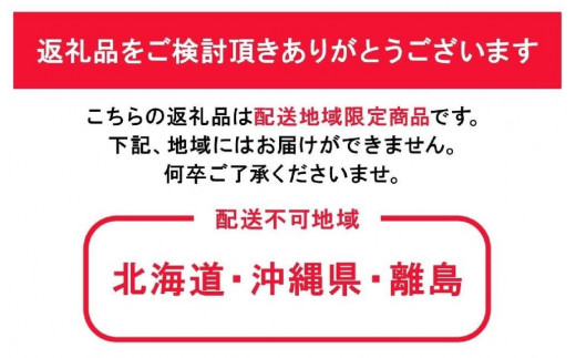 くぼ農園 ぶどう セレクション 4～5房（合計約2.0kg） 