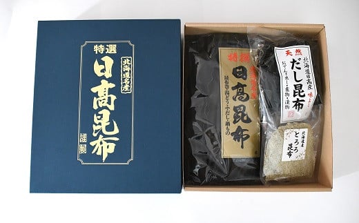 専用の化粧箱に入れてお届けします。