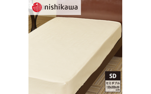 nishikawa ( 西川 ) ベッドシーツ (全3色・セミダブル 120×200×30cm)05770335 ピンク[ シーツ 寝具 ベッド ]