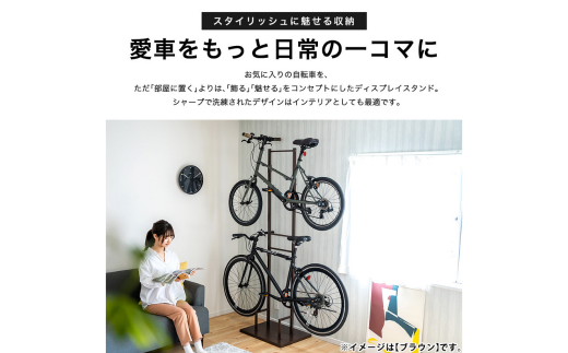 室内自転車スタンド 2台用/ホワイト 1530-2 足立製作所 屋内 上部 自転車スタンド サイクル ロードバイク ディスプレイ 燕三条 新潟 【045S011】