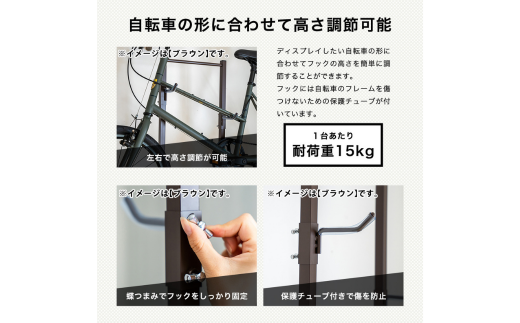 室内自転車スタンド 2台用/ホワイト 1530-2 足立製作所 屋内 上部 自転車スタンド サイクル ロードバイク ディスプレイ 燕三条 新潟 【045S011】