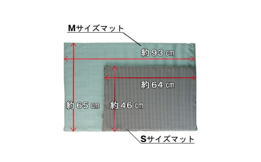 D-E21　高反発ブレスエアー（R）製　おでかけドッグカフェマット　Mサイズ　近江化成工業