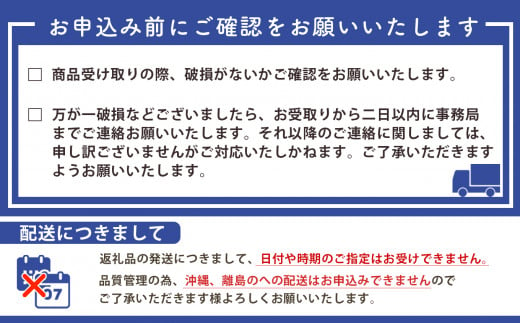 計量米びつ 「 ライスエース 」 無洗米対応 米収納量33kg ( RC-33W )