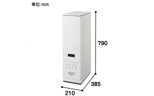 計量米びつ 「 ライスエース 」 無洗米対応 米収納量33kg ( RC-33W )