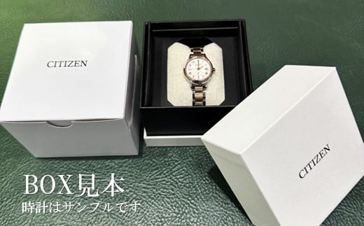 ＼ NEW ／ シチズン腕時計 エクシード EE1016-66A CITIZEN レディース 電波 時計