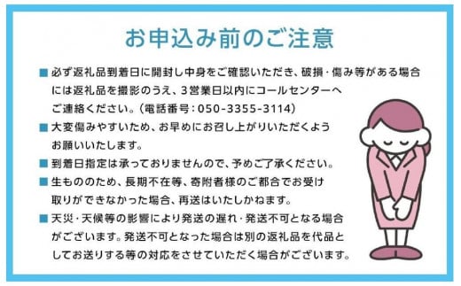 岡山県産 マスカット・オブ・アレキサンドリア 2房 約1.5kg くぼ農園