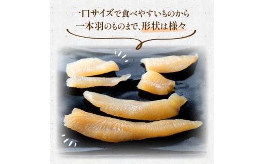 11月発送 マルア阿部商店特選 味付け数の子 食べ比べセット 250g×2 計500g F4F-4838