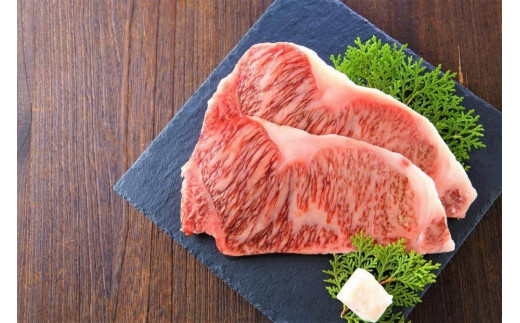 訳あり！博多和牛サーロインステーキセット　5kg（250ｇ2枚入り×10p）【ステーキ用 牛肉 希少 訳あり 国産 和牛 博多和牛 牛肉 肉 牛 サーロイン サーロインステーキ 福岡県 大任町 AN013】