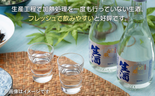 【全3回定期便】日本酒 白嶽 生酒 300ml 6本 《対馬市》【白嶽酒造株式会社】 酒 お酒 地酒 [WAN015]