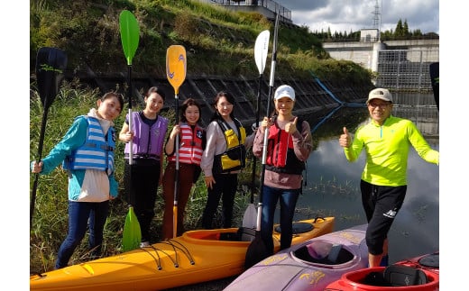 遠野市 で SUP カヤック 体験 大人3名様分 遠野市 遠野第二ダム【Lien遠野】