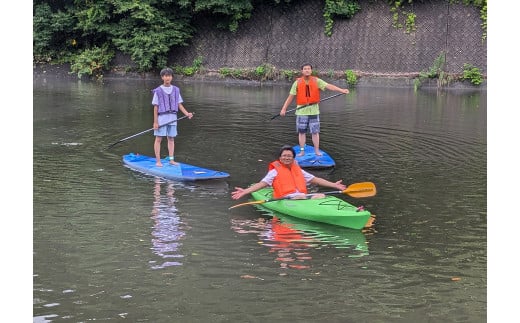 遠野市 で SUP カヤック 体験 大人3名様分 遠野市 遠野第二ダム【Lien遠野】