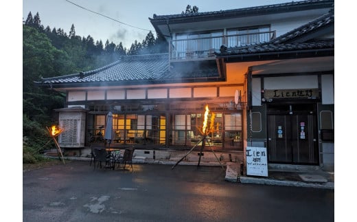 遠野市 で SUP カヤック 体験 大人3名様分 遠野市 遠野第二ダム【Lien遠野】