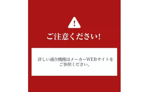 LIVRE リブレ 限定 ダークガンメタ/ゴールド ライトアーム70 カスタム（シマノS2 タイプ） 亀山市/LURE 1BAN リールハンドル カスタムハンドル 国産 [AMBV004]