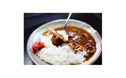 せんば牛カレー　200g×5食セット【1128773】