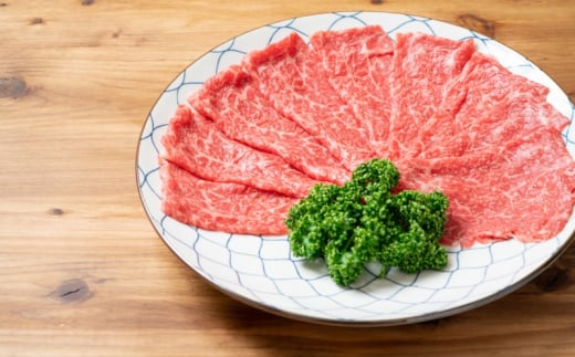 訳あり 牛肉 A4～A5 くまもと 黒毛和牛 赤身 霜降り しゃぶしゃぶ すき焼き ( 肩・モモ ) 400g 肉 お肉 ※配送不可：離島