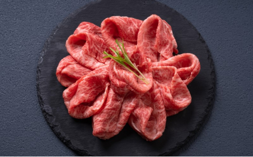 訳あり 牛肉 A4～A5 くまもと 黒毛和牛 赤身 霜降り しゃぶしゃぶ すき焼き ( 肩・モモ ) 400g 肉 お肉 ※配送不可：離島