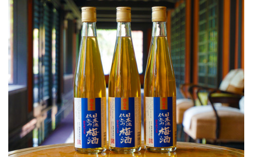 【8年たっぷり寝かせた】造り酒屋の梅酒 500ml ×3本 [福源酒造 長野県 池田町 48110468] お酒 梅酒 日本酒 まろやか 醸造元 蔵元 酒蔵