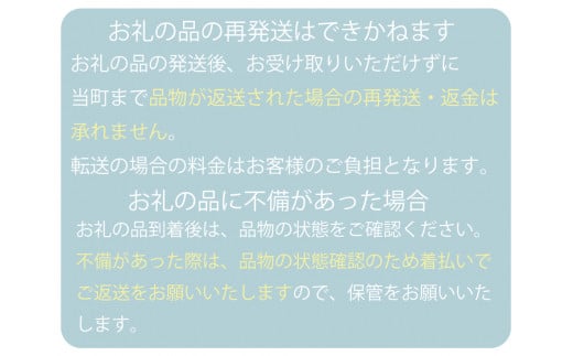 岡嶋水産　【北海道広尾町産】　生乾ししゃも大オスメスL３０尾(C0020)