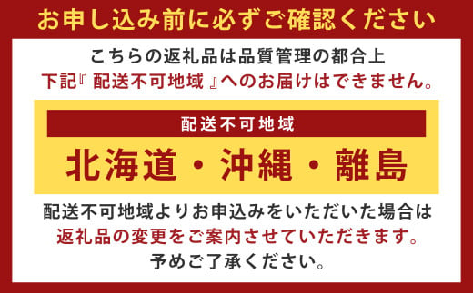 玉竜 タマリュウ たまりゅう 4枚