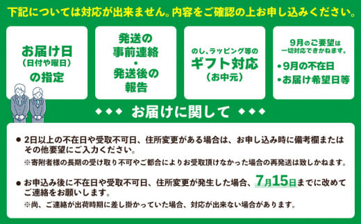 【2025年発送】大宜味村キーツマンゴー2kg以上【数量限定】 数量限定 先行予約 沖縄 甘味 糖度 濃厚 おいしい お土産 まんごー キーツ 果物 くだもの 果実 送料無料 ふるさと納税 ２キロ トロピカル 化粧箱入り 食べ物 フルーツ