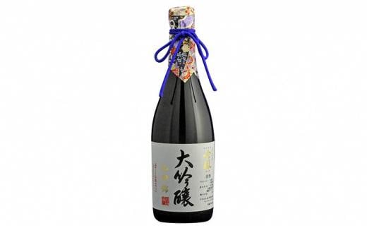 きびの吟風　吟醸酒　4本（1本720ml）