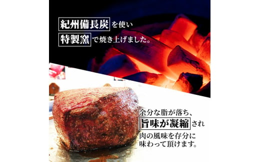 葉山牛 究極 ローストビーフ 500g 冨士屋牛肉店 お中元 ギフト 豪華 おせち お正月 おもてなし A5ランク 黒毛和牛 黒毛 贈り物 お歳暮 神奈川県 【 逗子市 】発送可能時期より順次発送予定※最大2ヶ月 [№5875-0459]