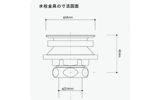 火色楕円手洗鉢(W30cm)washbowl-03　信楽焼・明山