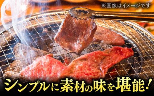 【訳あり】さっぱり！博多和牛 赤身 しゃぶしゃぶすき焼き用 800g（400g×2p）  