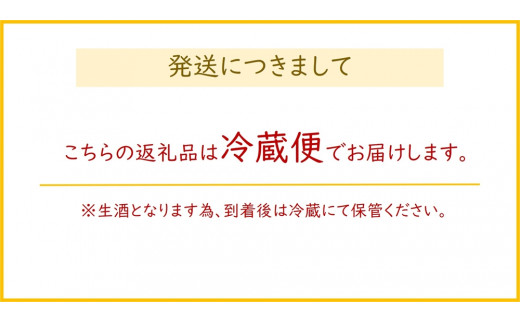 [寝屋川市] 大楠大明神 720ml×6本 [0675]