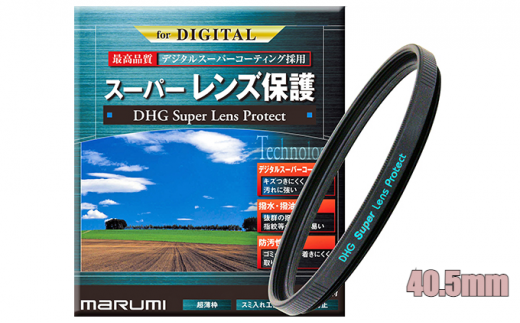 DHG Superレンズプロテクト 40.5mm [№5675-1268] 【保護 レンズ 刻印 写真 撮影 カメラ 保護 撥水 防汚】