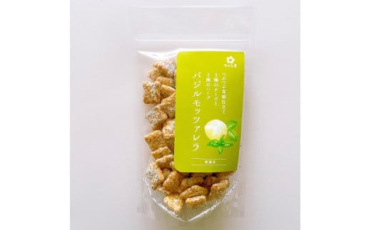 米菓14種類 さくら堂ふる里セットL 【  新潟 新発田 和菓子 煎餅 おかき セット 詰め合わせ さくら堂 米菓 14種類 カマンベールチーズ I55 】