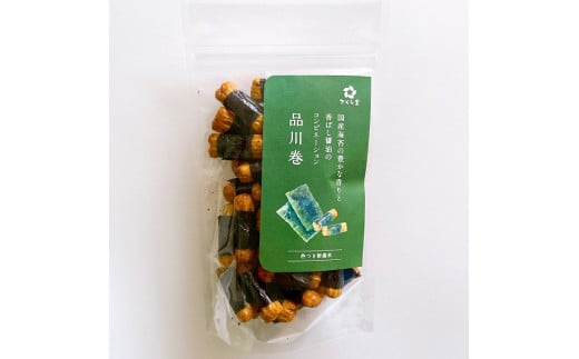 米菓14種類 さくら堂ふる里セットL 【  新潟 新発田 和菓子 煎餅 おかき セット 詰め合わせ さくら堂 米菓 14種類 カマンベールチーズ I55 】