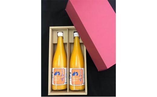 しみずTHE MIKAN100％（みかんジュース）720ml×2本セット