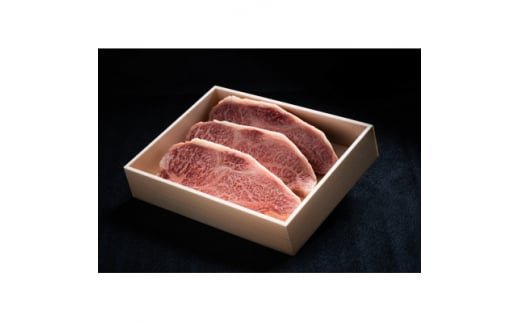 ＜中野市返礼品＞小田切牧場 信州プレミアム牛肉 サーロインステーキ 150g×3枚【1504690】