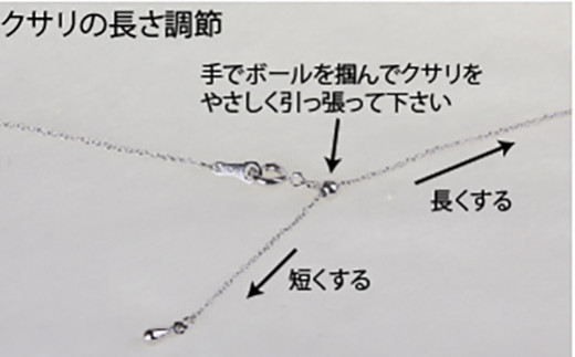 センター！ハートパールペンダント ( ゴールド タイプ ) / 伊勢志摩 伊勢 志摩 英虞湾 真珠 アコヤ真珠 本真珠 パール ネックレス ペンダント アクセサリー ギフト プレゼント クリスマス バレンタイン ファッション カジュアル 誕生石 記念日 国産