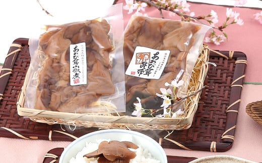 あわび茸 きのこ キノコ 足太あわび茸 炊き込みご飯の素 佃煮 2種 山椒煮 昆布煮 チップス プレミアムセット 国産 滋賀県 竜王町 送料無料 贈り物 ギフト プレゼント おかず おつまみ おやつ