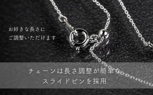 ダイヤモンド ネックレス 0.30ct （RP_MN-423） 鑑別所 保証書 ケース 付 ／ ジュエリー アクセサリー 宝石 ギフト プレゼント 贈り物 記念日 お祝い 誕生日 人気 高級 山梨県 西桂町