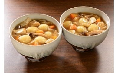 【久慈市の郷土食】久慈まめぶ汁手づくりセット(専用タレ＆まめぶ90個)