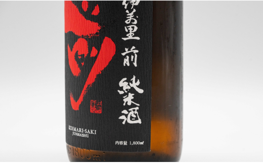 【6回定期便】金賞5回獲得！「前(さき)」純米酒（1.8L×1本）【井上酒店】古伊万里前 日本酒 純米酒 一升瓶 酒 金賞 佐賀 九州 定期便 古伊万里酒造 S70-1