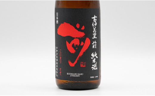 【6回定期便】金賞5回獲得！「前(さき)」純米酒（1.8L×1本）【井上酒店】古伊万里前 日本酒 純米酒 一升瓶 酒 金賞 佐賀 九州 定期便 古伊万里酒造 S70-1