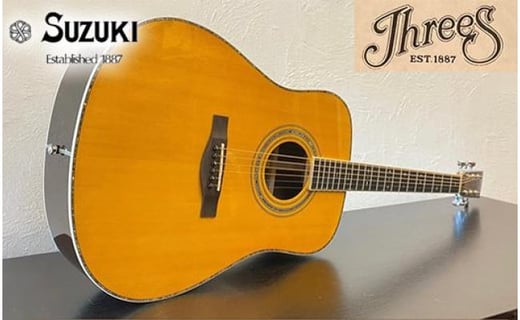 【Three S アコースティックギター】SUZUKI VIOLIN W-460