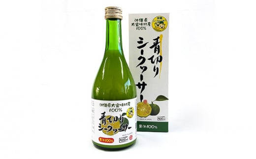 沖縄県大宜味村産100％　青切りシークヮーサー1リットル（500ml2本セット） 沖縄 おきなわ 青切り ドリンク 飲み物 カクテル割り 大宜味村 ノビレチン 500ml 2本セット 拘り すっきり ドレッシング 調味料 隠し味 話題 国産 県産 すっぱい やんばる