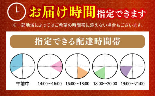 三重県亀山市 最高級A5等級 三重県産黒毛和牛 三重 柿安牛 ロースすき焼き用 800g 亀山市/柿安本店 牛肉 すき焼き 送料無料 [AMBW004]