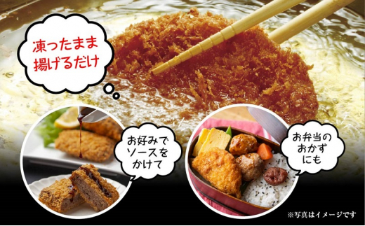 まぐろメンチカツ 100g×8個 冷凍 天然 マグロ 簡単 ヘルシー 惣菜 お弁当 おかず まぐろ 鮪 レシピ グルメ お取り寄せ 送料無料 山崎食品 新潟県 十日町市