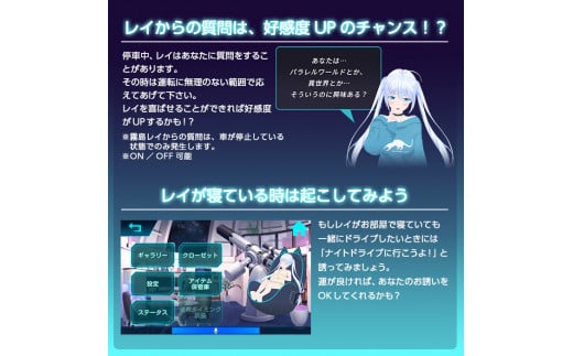 P1-022 Yupiteru レーザー＆レーダー探知機・霧島レイモデル(Lei06)保証期間1年【ユピテル】日本製 霧島市 レーダー探知機 車 カー用品 カーアクセサリー 家電 ドライブ