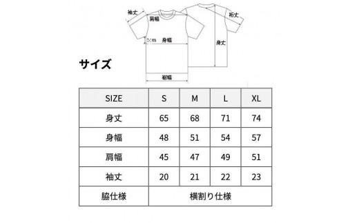 屋久島ウィルソンハートTシャツ (速乾生地ドライタイプ) 蛍光ピンク：XLサイズ