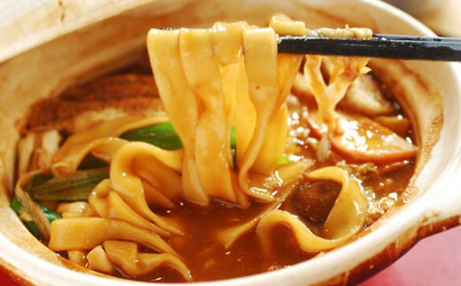 No.352 いもかわうどん味噌煮込み　2人前 ／ 芋川うどん 饂飩 愛知県