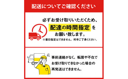 2024年 東根市産 白桃＆有袋黄桃＆西洋梨 3kg詰め合わせ　hi027-117