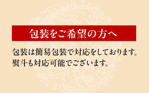 【スピード発送】【お歳暮対象】ナガサキムーンケーキ 5種 10個入 長崎県/チャイデリカ [42AABV012] ケーキ 月餅 スイーツ おやつ お菓子 菓子 中華 中華菓子 グルメ お取り寄せ 冷凍 長崎 抹茶 小豆 チーズ クリームチーズ 紅芋 黒ごま スピード 最短 最速 発送 月餅 歳暮 贈答 年末 ギフト